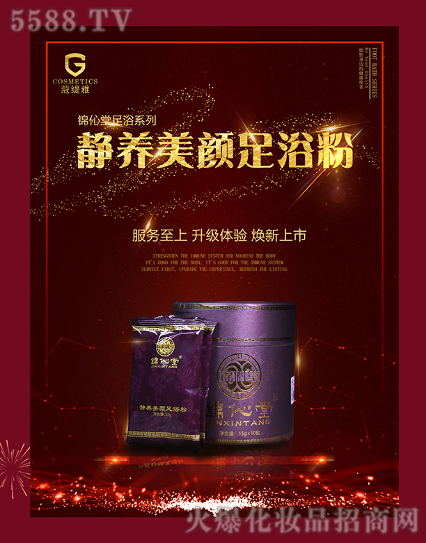 �\�����o�B(y��ng)���?zh��n)�ԡ�?></a><span><a href='http://www.fanghuochuang1.com/biz/koutiya/pro_801674'>�\�����o�B(y��ng)���?zh��n)�ԡ�?/a></span></li>
                                
                                    <li><a href='http://www.fanghuochuang1.com/biz/koutiya/pro_801673'>
                                        <img src=