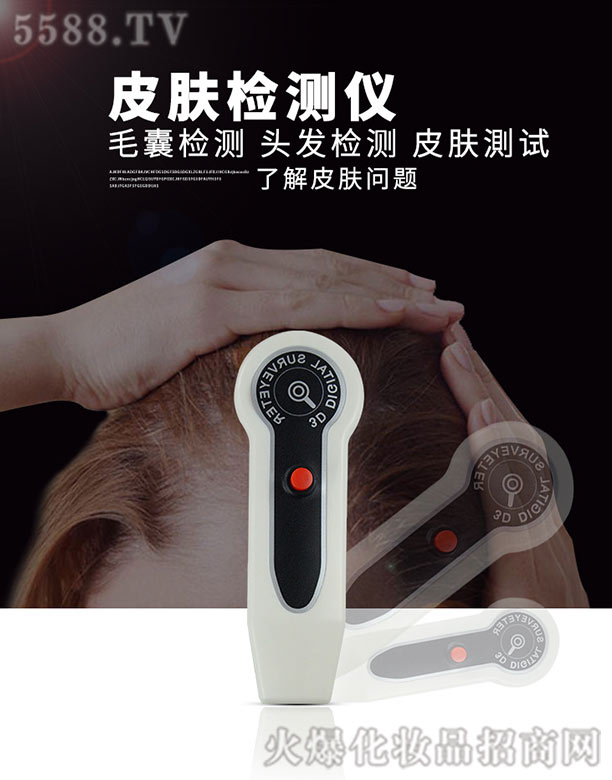 Ƥ�w�z�y(c��)�x