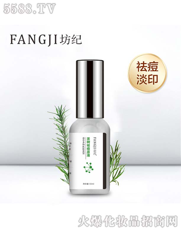 ���o(j��)����ԭҺ