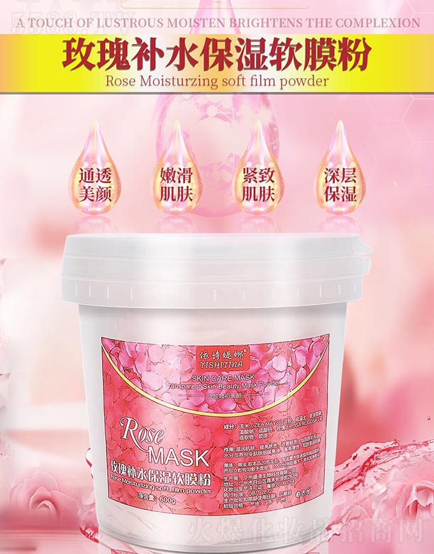 ��Ԋ�q��õ���a(b��)ˮ����ܛĤ��