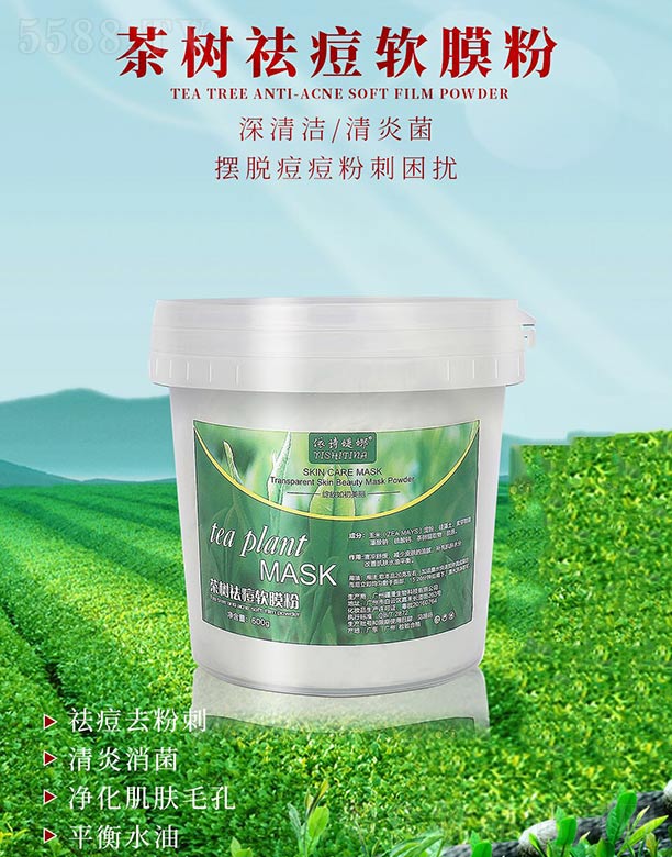 ��Ԋ�q�Ȳ���ܛĤ��