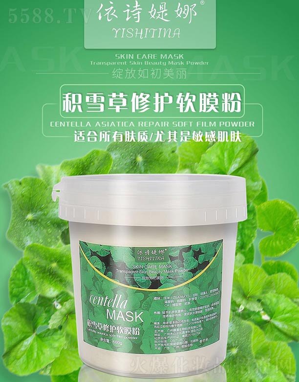 ��Ԋ�q�ȷeѩ�����o(h��)ܛĤ��