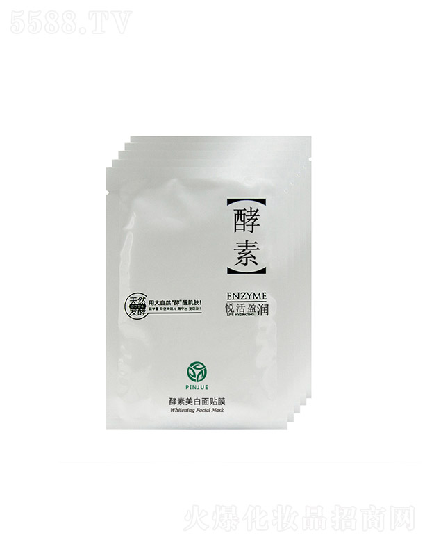 �����������NĤ