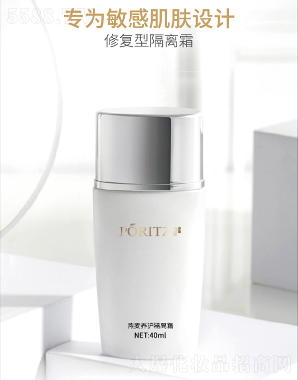 ���������B(y��ng)�o���x˪