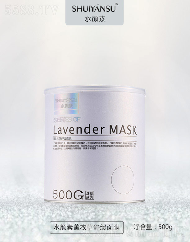 ˮ���޹�²��澏��Ĥ 500g