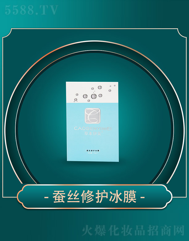 �ݱ������Q�z���o��Ĥ