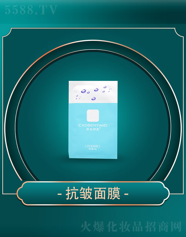 �ݱ�����������Ĥ