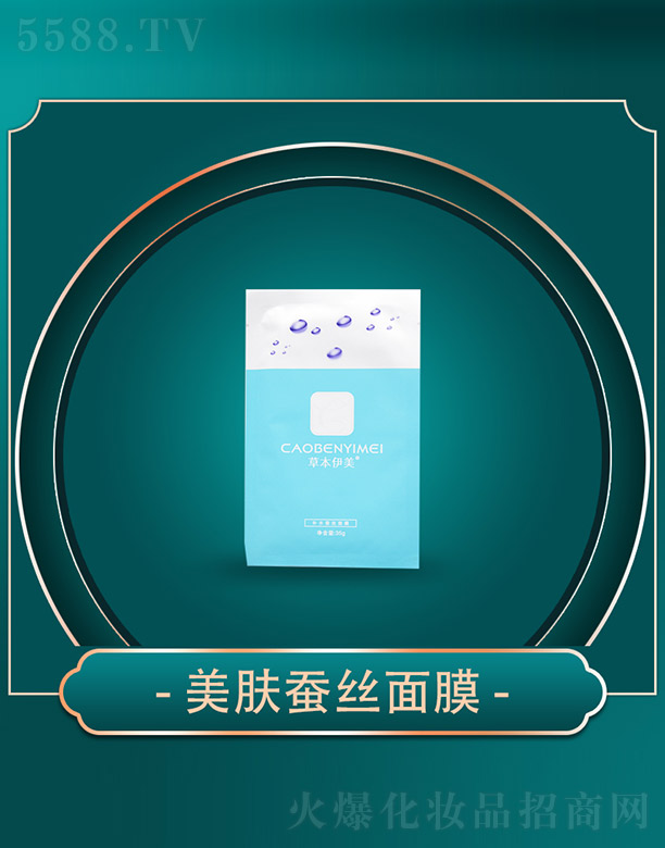 �ݱ��������w�Q�z��Ĥ