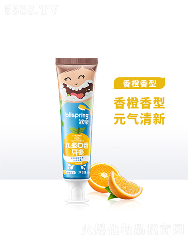 ��Ȫ������̓�ͯ����