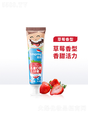 ��Ȫ��ݮ���̓�ͯ����