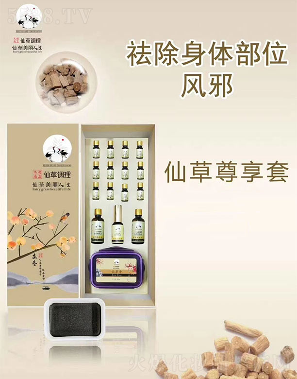 �ŵ���Ʒ�ɲ������׺�