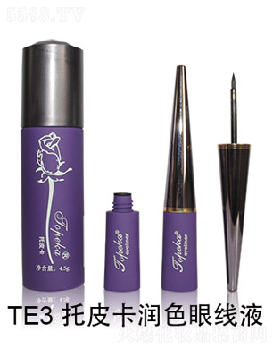 ��Ƥ����(r��n)ɫ�۾�Һ4.5g