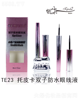 ��Ƥ���p�ӷ�ˮ�۾�Һ15ml