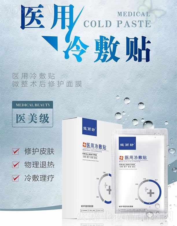 ������е��̖(h��o)�t(y��)�ü�(j��)��Ĥ