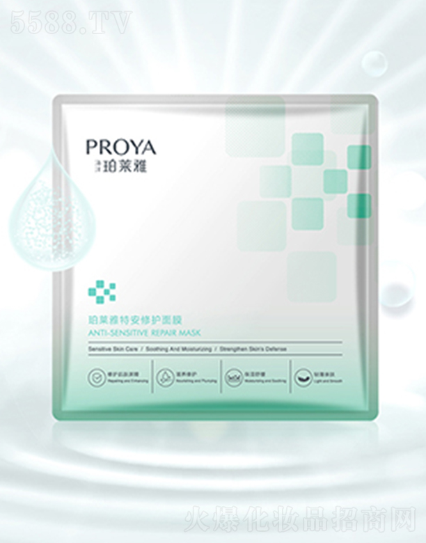 ���R���ذ����o(h��)��Ĥ25ml*5