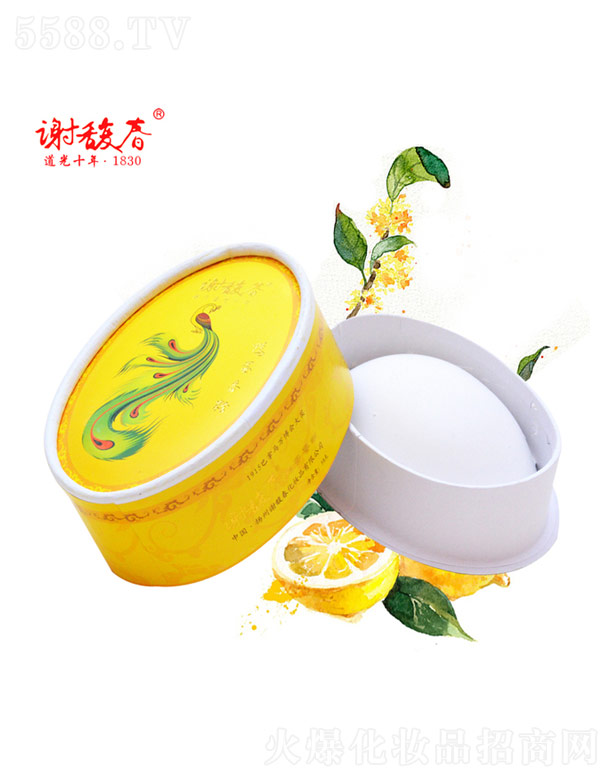 謝馥春古典桂花鴨蛋粉50g