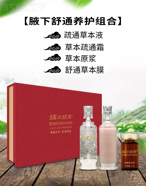 �ı��ݵ�Ҹ����ͨ�B(y��ng)�o(h��)�M��