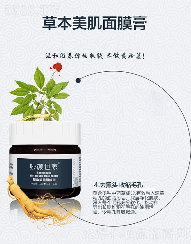 ������Ҳݱ�������Ĥ��