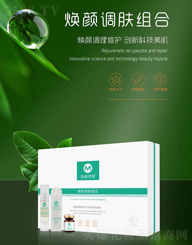 ������ҟ���{�w�M��