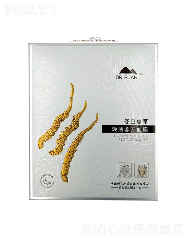 ֲ���t(y��)�����x�Ĳݟ������B(y��ng)��Ĥ