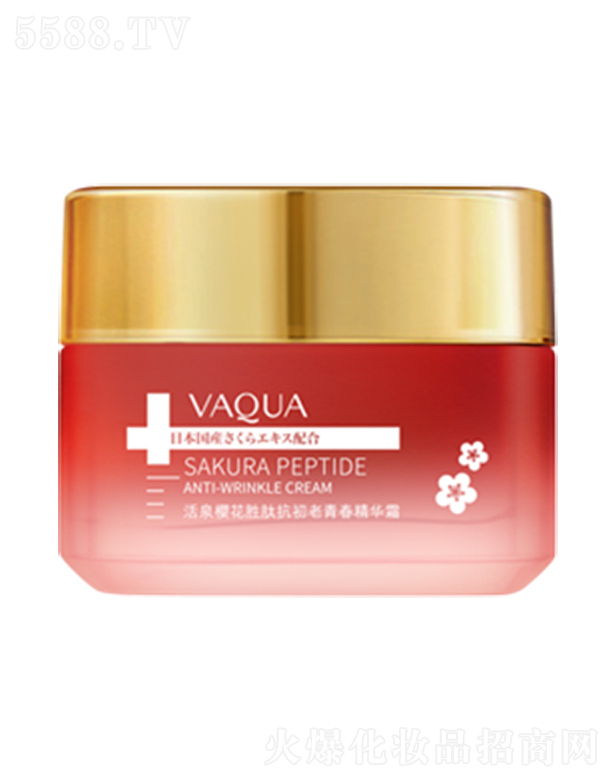 ��Ȫ�ѻ����Ŀ������ഺ���A˪55g