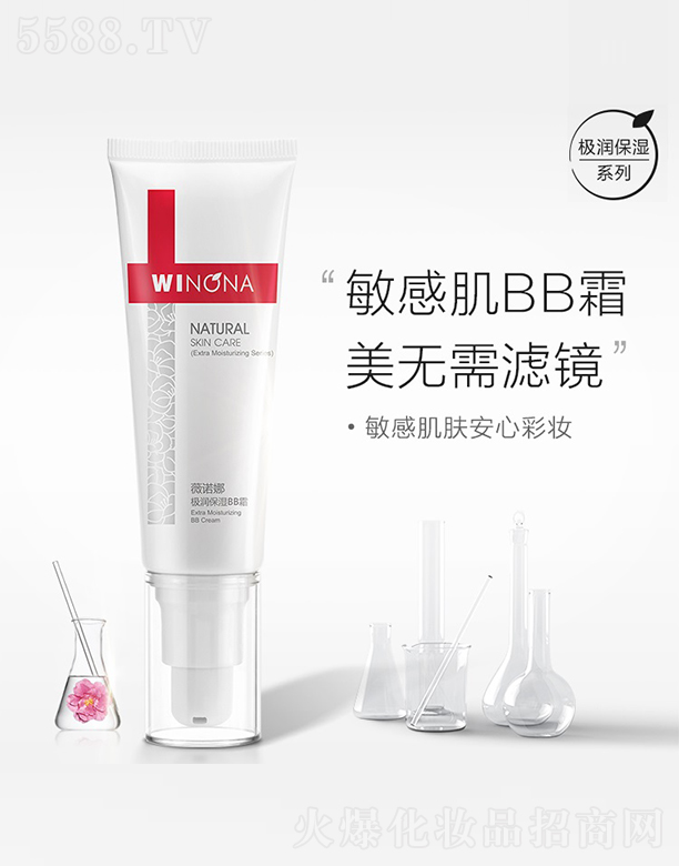 ޱ�Z�ȘO��(r��n)����BB˪������ɫ��50g