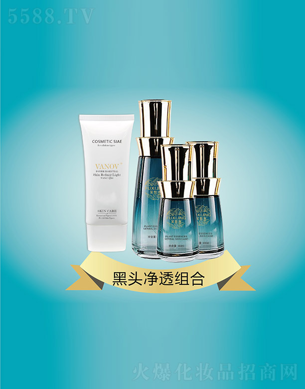 ܽ�����^��͸�M��