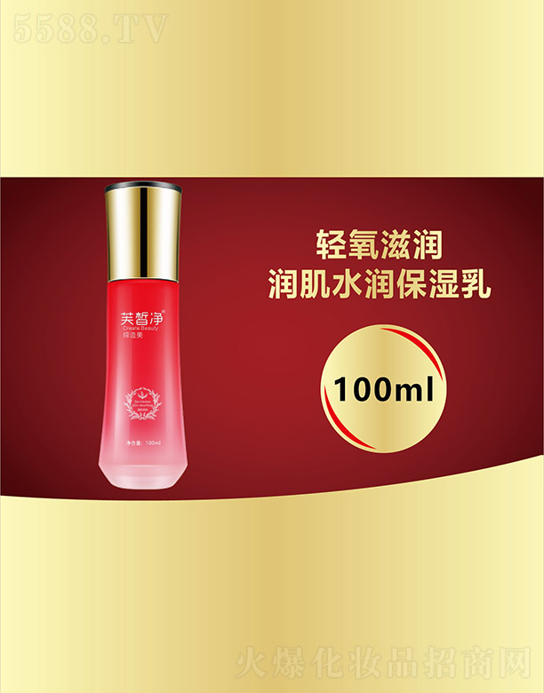 ܽ������ˮ��������