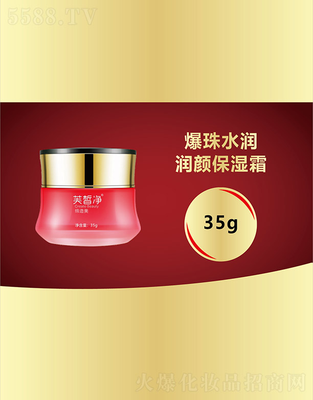 ܽ����(r��n)���˪