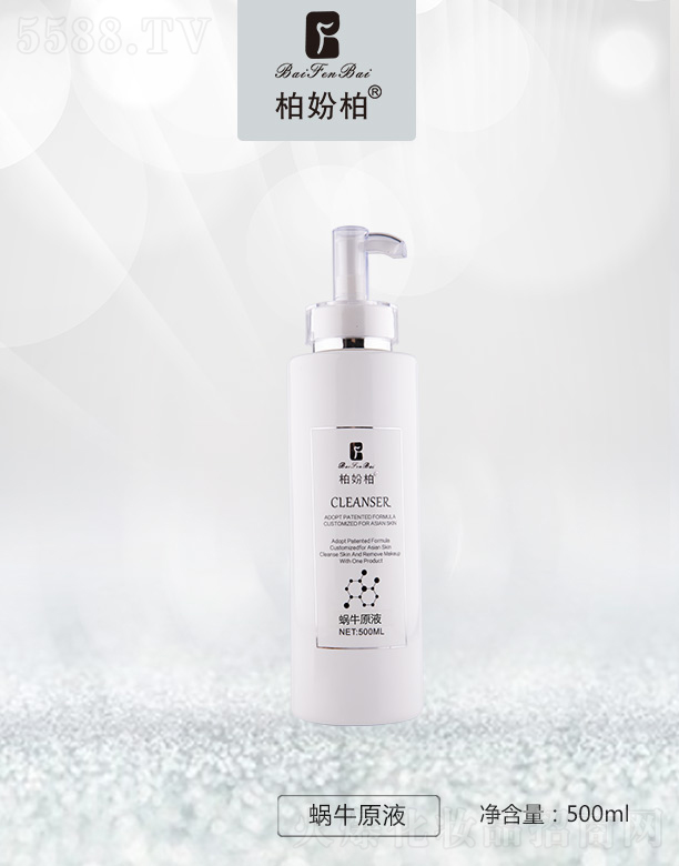 �؊}��΁ţԭҺ500ml