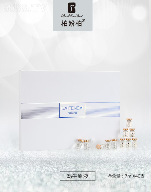 �؊}��΁ţԭҺ7mlX40֧