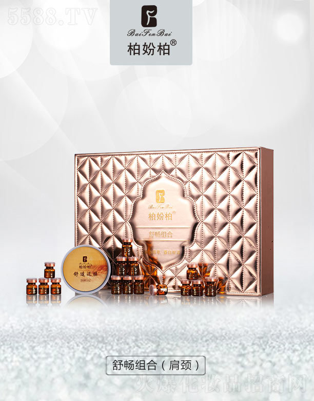 �؊}���敳�M��(���i)�׺�