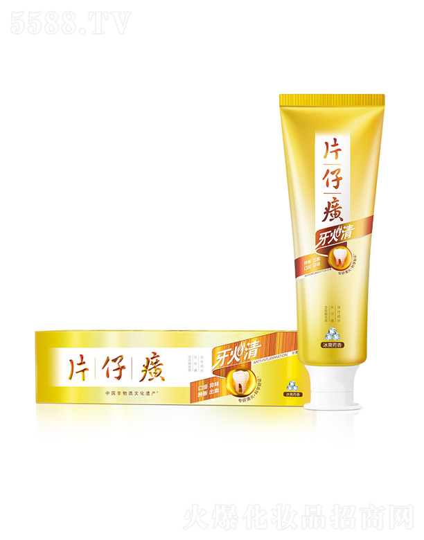 Ƭ������������ࣨ��ˬˎ�㣩