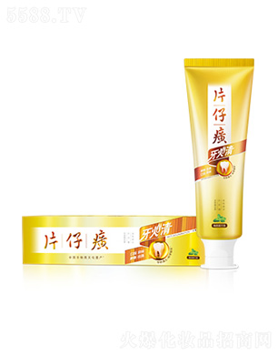 Ƭ������������ࣨ���x���m�㣩