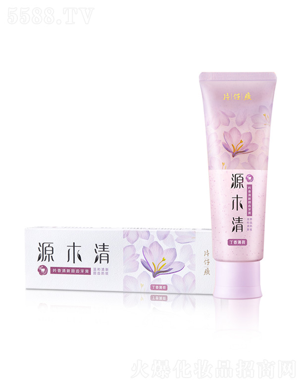 Ƭ���Դľ��������X����