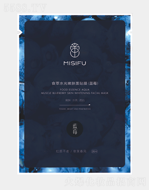 ��˼�wʳ��ˮ�����w���NĤ���{(l��n)ݮ��28ml