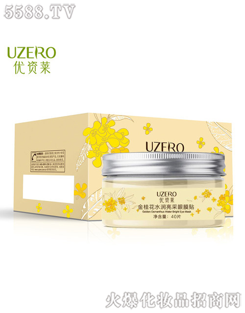 ��(y��u)�Y�R���ˮ��(r��n)������Ĥ�N