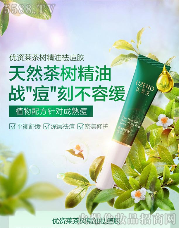 ��(y��u)�Y�R���(sh��)������z