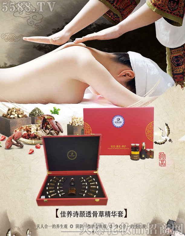 ���B(y��ng)Ԋ(sh��)�͸�ǲݾ��A��