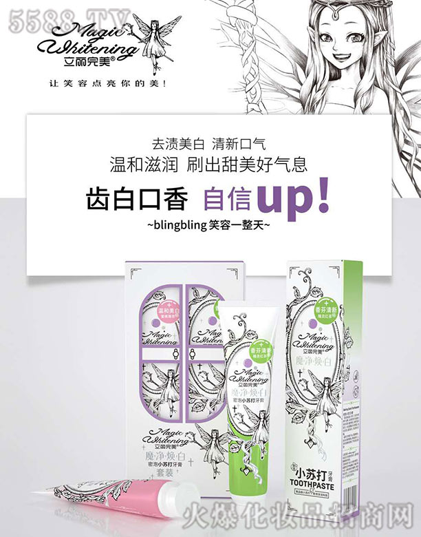 ��������ħ����������С�K���������b