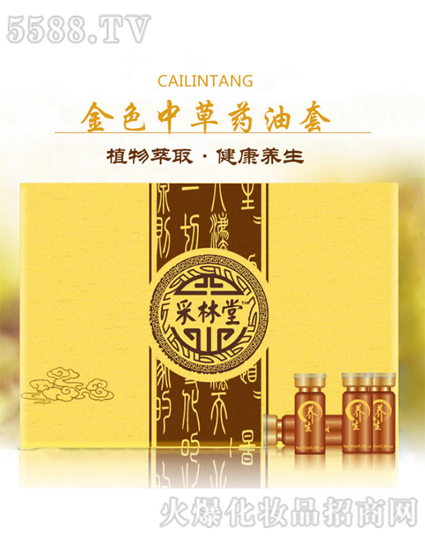 �����ý�ɫ�в�ˎ����