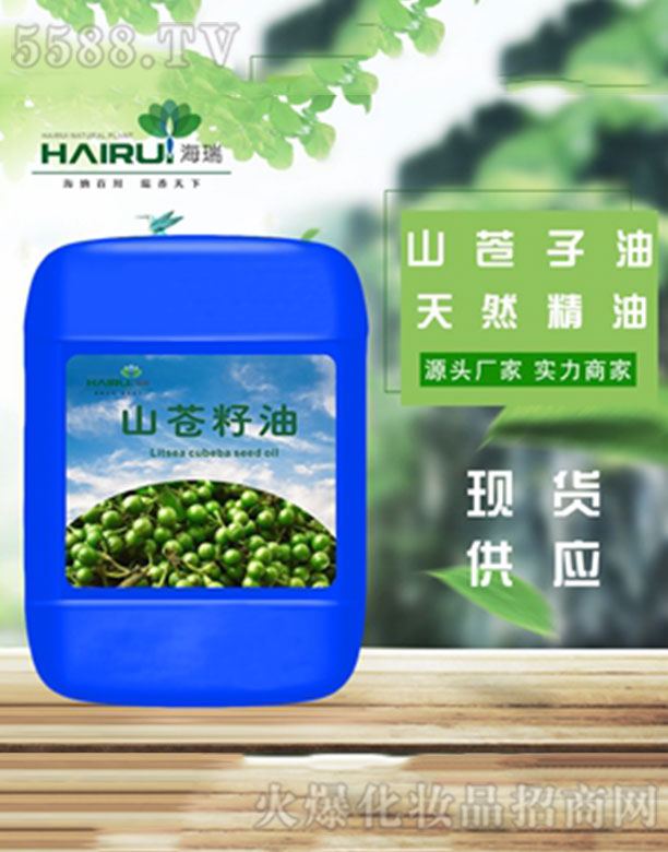 ����������Ȼֲ�����޹�˾������ɽ�n�Ѿ���