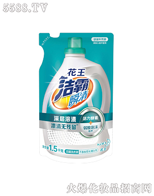 ����˲��o(w��)��ϴ��Һ1.5kg