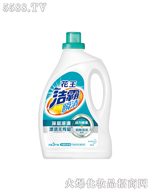 ����˲��o(w��)��ϴ��Һ3kg