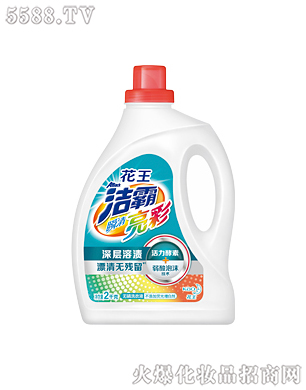 ����˲�����ʟo��ϴ��Һ2kg