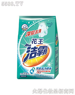 �������ȥ�n�o(w��)��ϴ�·�2.5kg