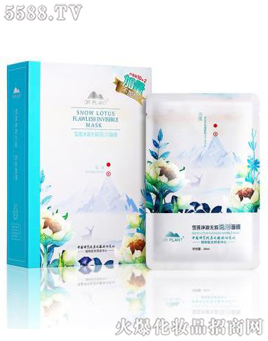 ֲ���t(y��)��ѩɏ�����o(w��)��[����Ĥ