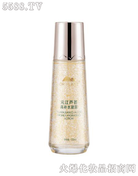 ֲ���t(y��)��Ԫ���J�C���a(b��)ˮ��¶