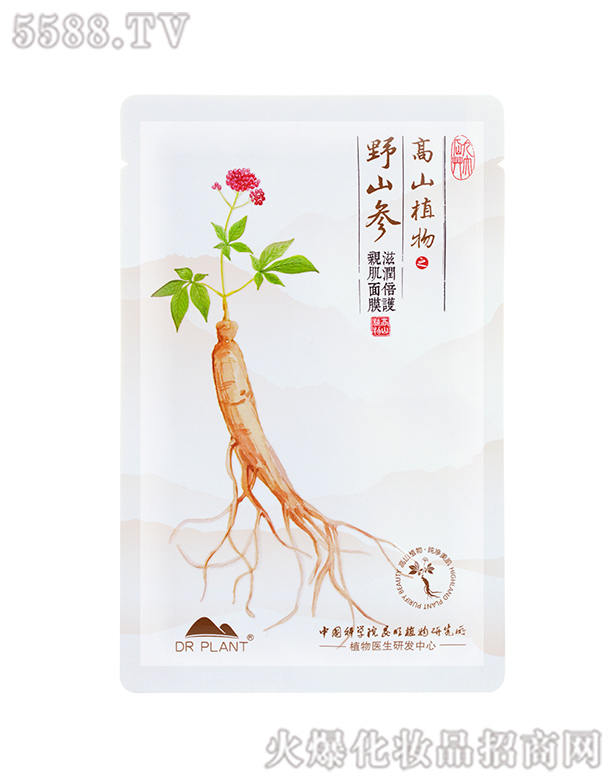 ֲ���t(y��)��Ұɽ���x������H����Ĥ