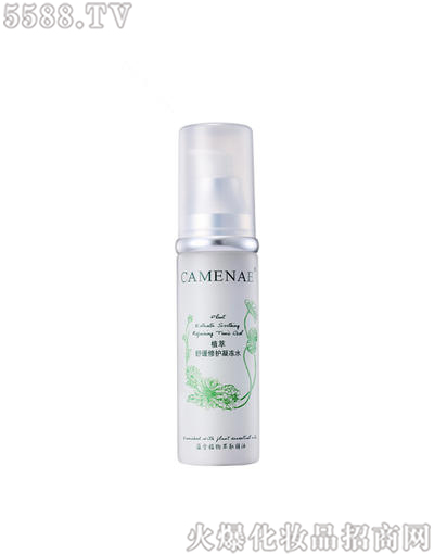 ���Ę�(l��)�澏���o(h��)����ˮ